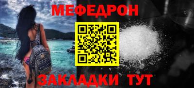 твердый Дмитров