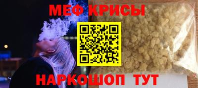 марихуана Гулькевичи