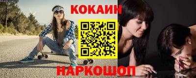 марихуана Гулькевичи