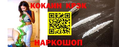 МДПВ Гудермес