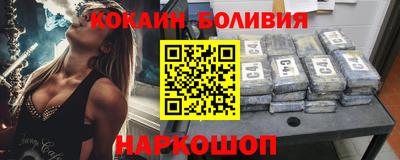 марихуана Гулькевичи