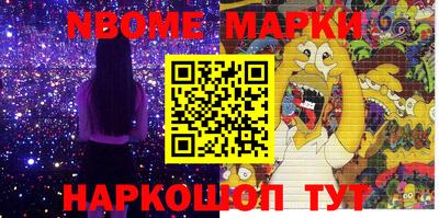 МДПВ Гудермес