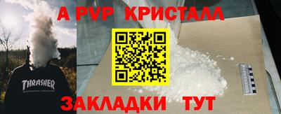 марихуана Гулькевичи