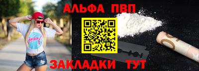 МДПВ Гудермес