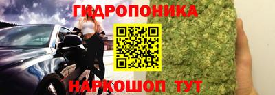 МДПВ Гудермес