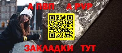 марихуана Гулькевичи