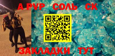 не бодяженный Добрянка