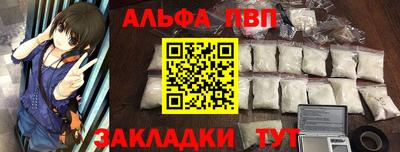 марихуана Гулькевичи