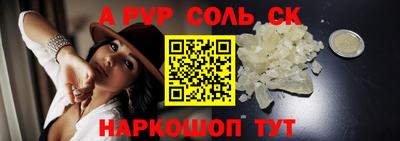 МДПВ Гудермес