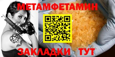 марихуана Гулькевичи