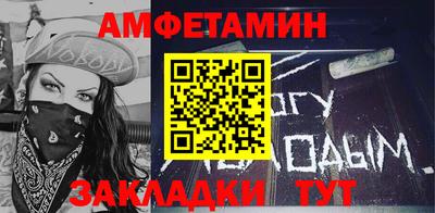 марихуана Гулькевичи