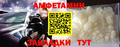 МДПВ Гудермес