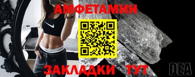 марихуана Гулькевичи