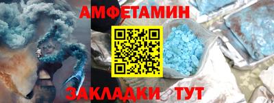 МДПВ Гудермес