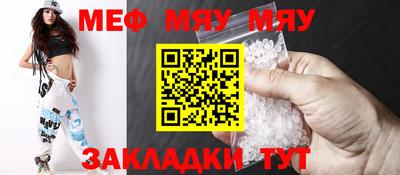 МДПВ Гудермес