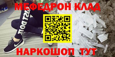 МДПВ Гудермес
